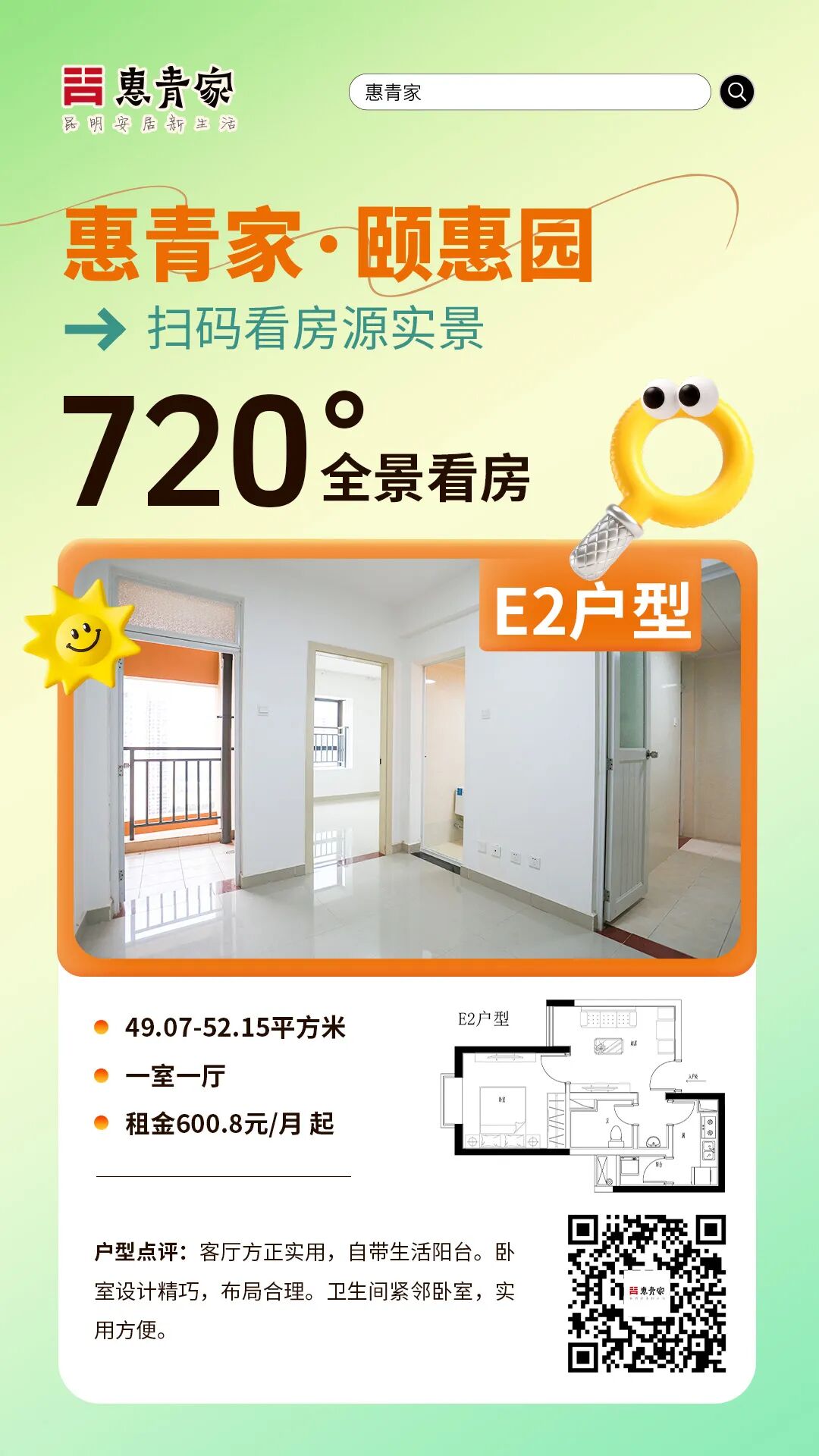 1773308585508078206.jpg 08e6b8234182cee40a3f8ffa0b193416.jpg