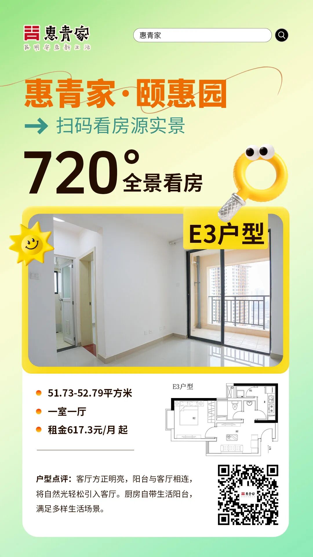 1773308593946001204.jpg f986b84bb3131ccc03d6b2bd81a79774.jpg