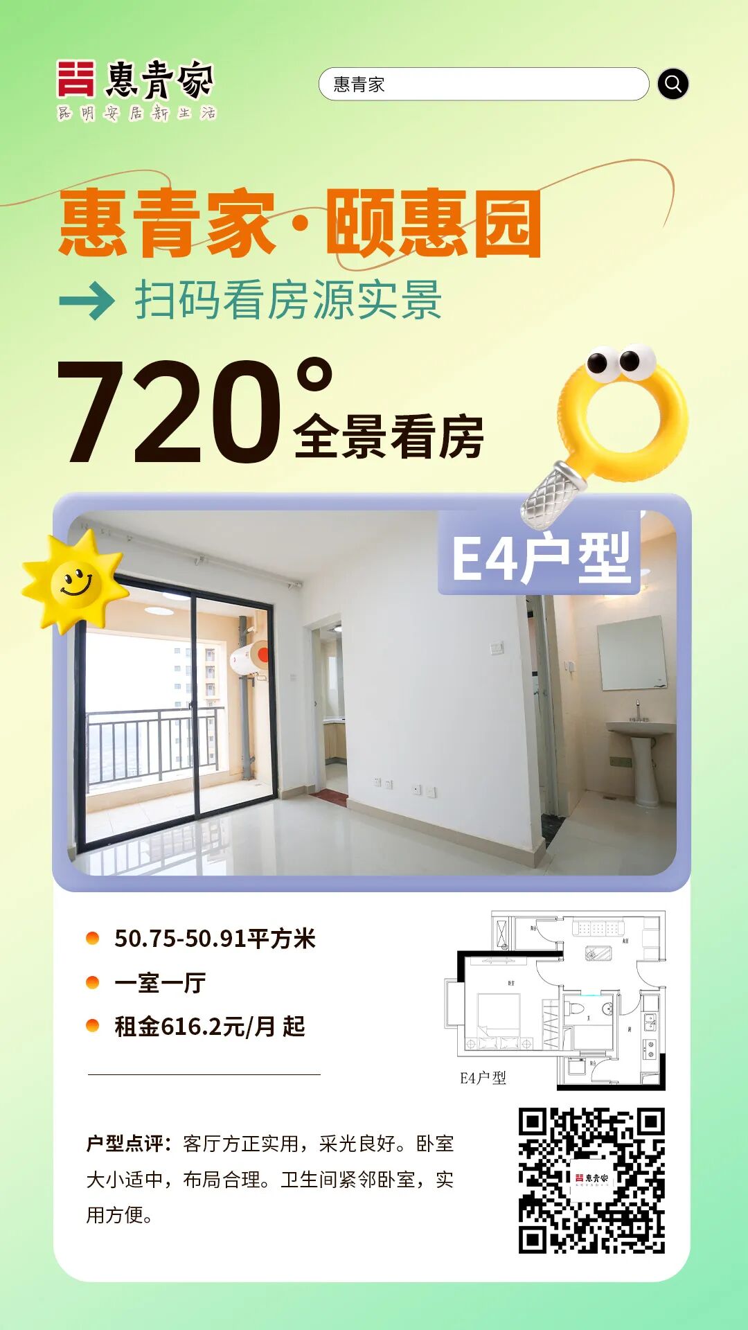 1773308603008066936.jpg 6347dd2683456ab7b5320ae9fbef75a0.jpg