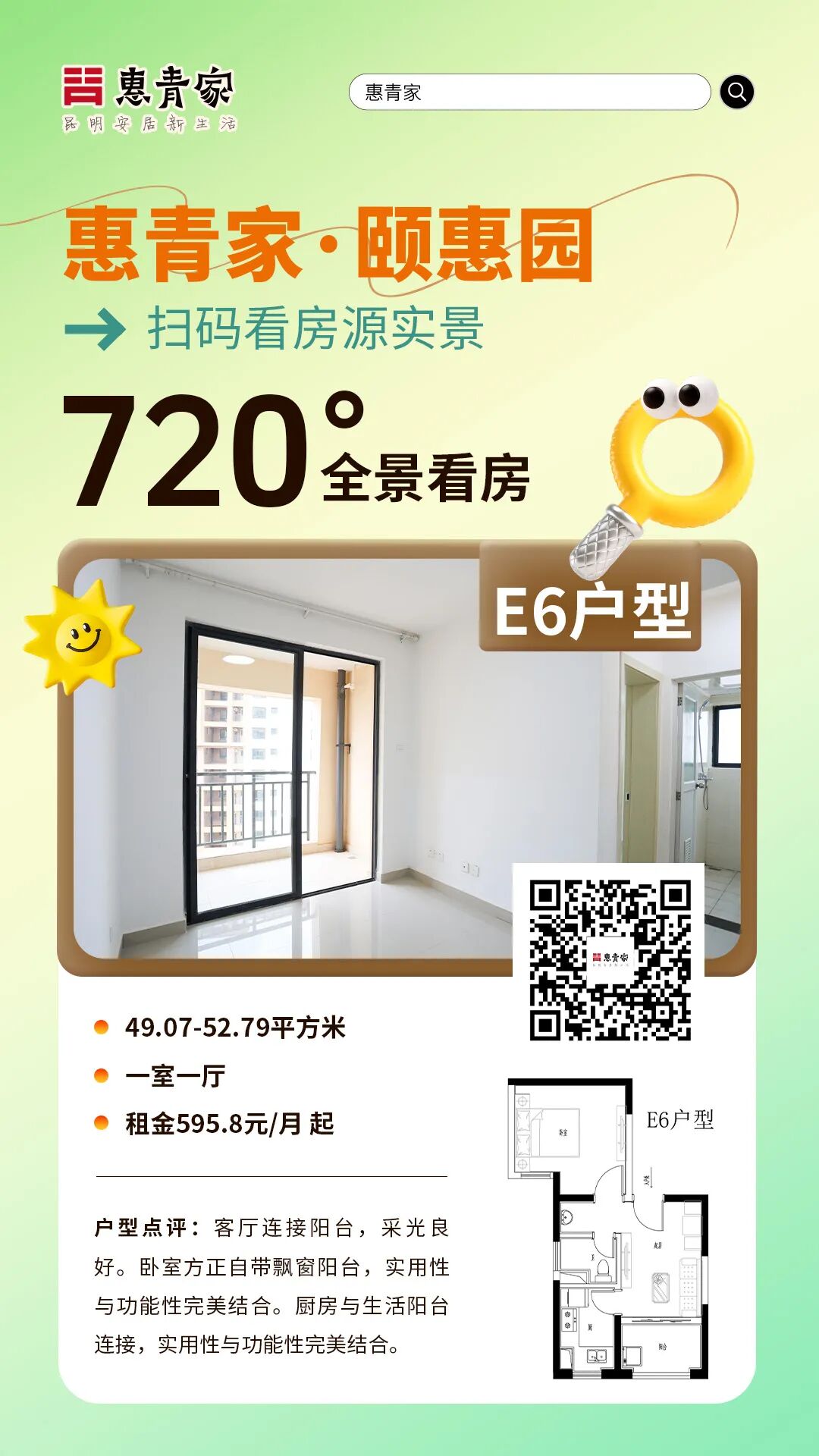 1773308618540024149.jpg 3438c23a7c87be30db695eeec4d91ce2.jpg