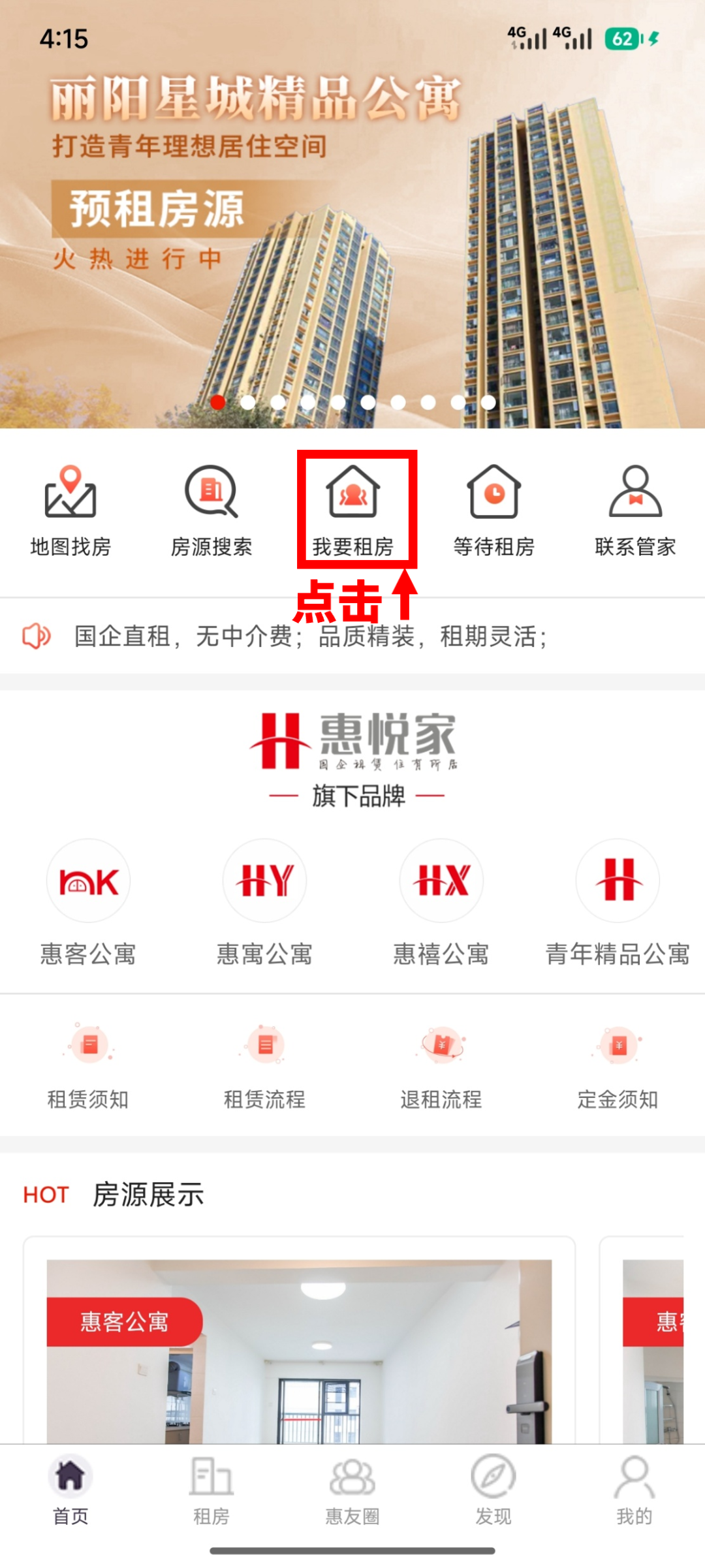 1773972542855080203.png eb2b64710cf3e6637baf5180963b1718.png