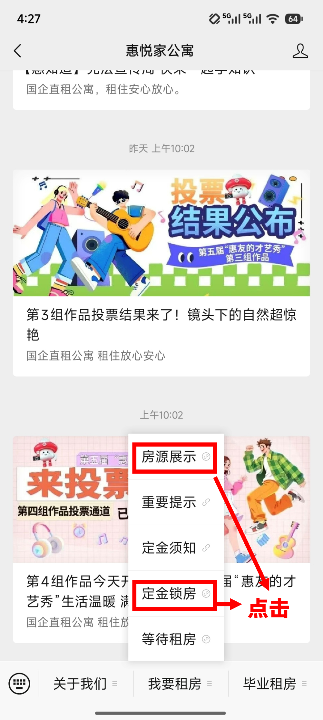 1773972598253087449.png c3b75516c0e98b5630d35eeda759d44f.png