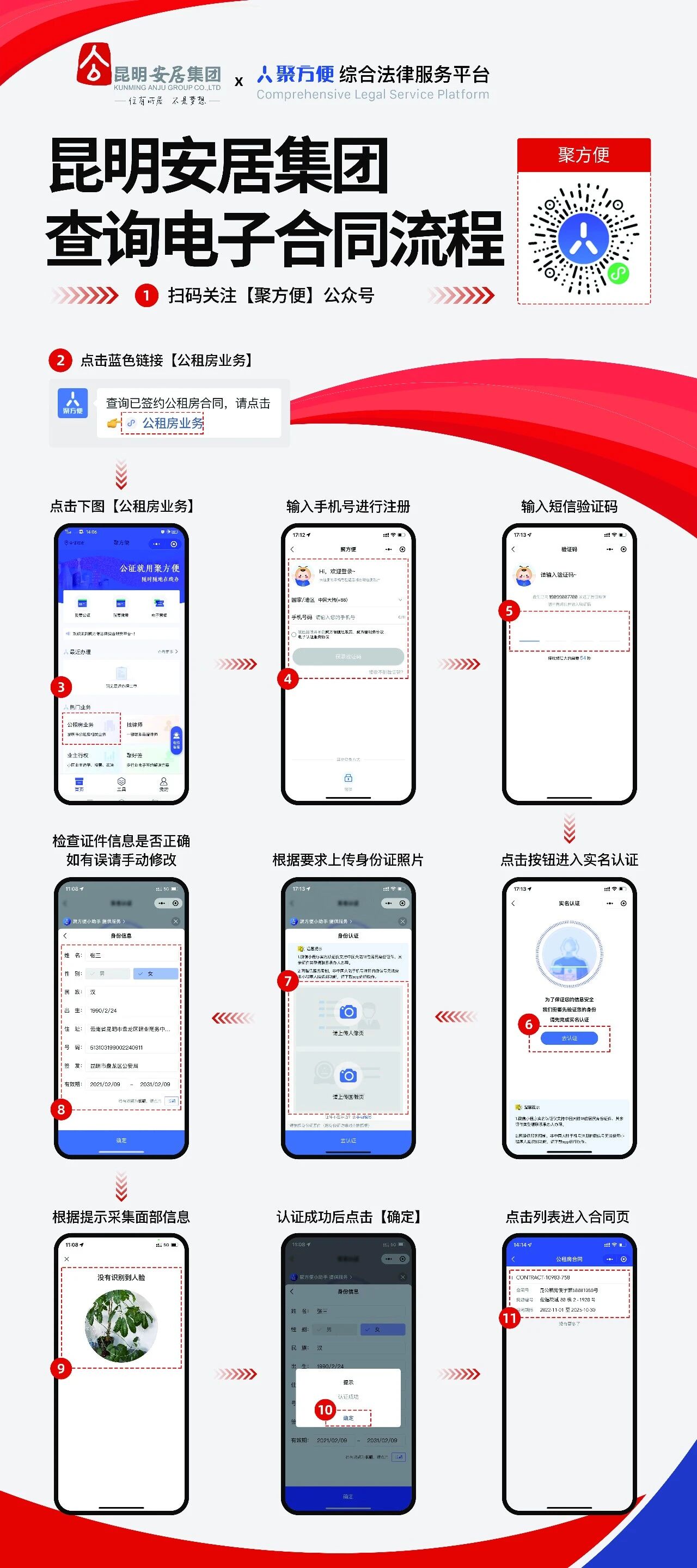 1775209027297062694.jpg 9fae767e85800f8d233d20539677699c.jpg