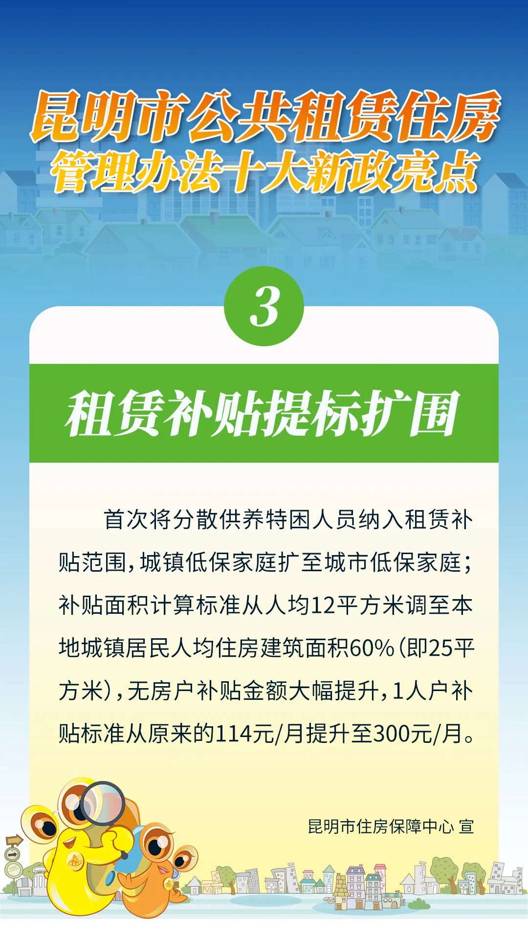 13f72ff64cc73f9bc253601552bf04d8.jpg