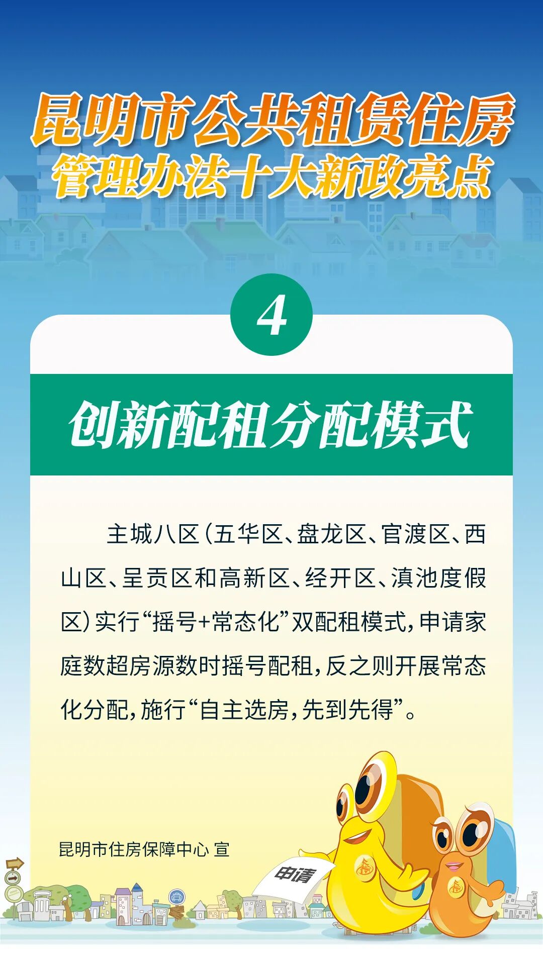 b7fc569799b5c4eb6ad0b6dbc8f32c91.jpg