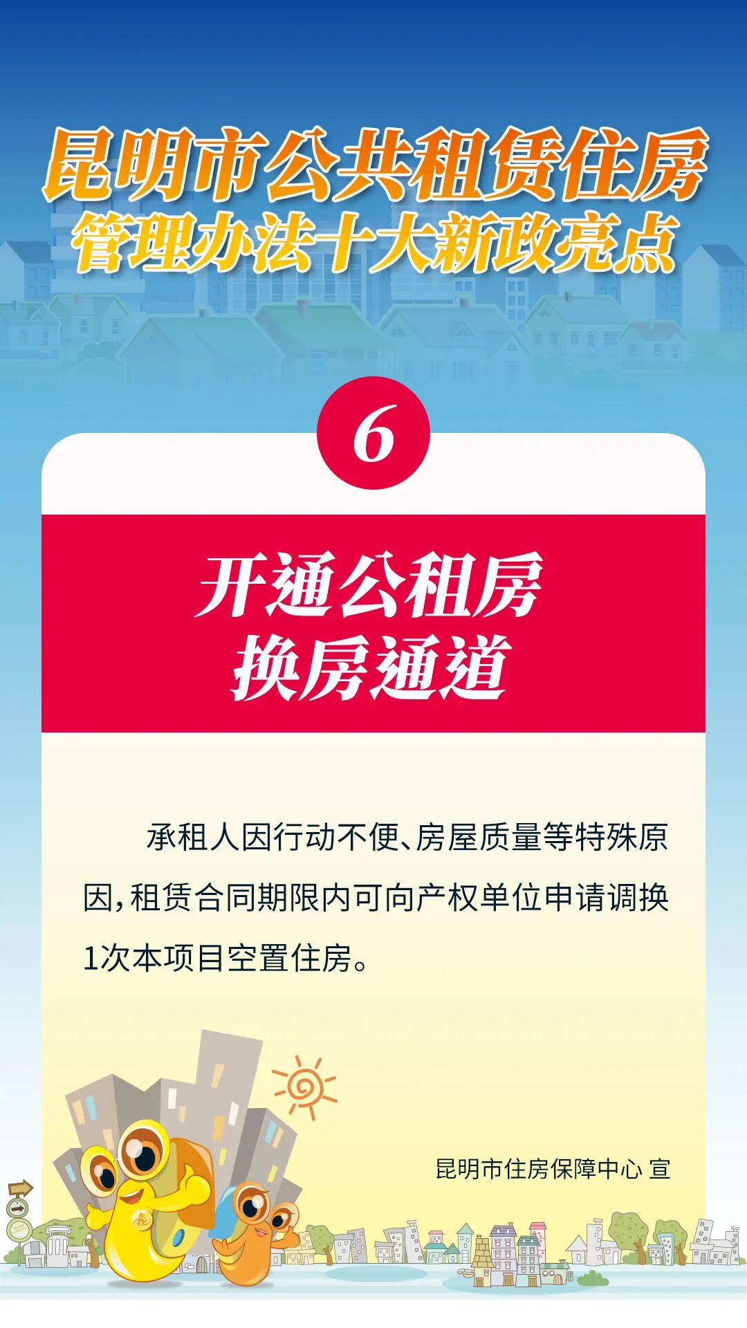 3818b85d389fd83f530a05c5eeb7a1a2.jpg