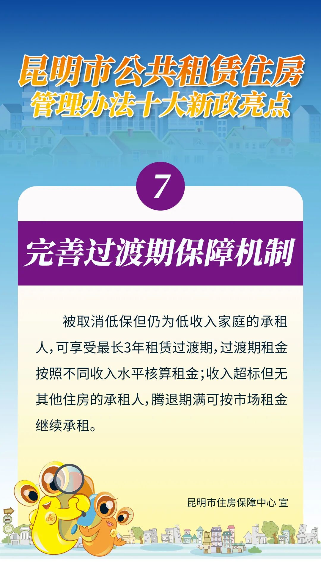 64118390dcc3762c36fd20b578339791.jpg