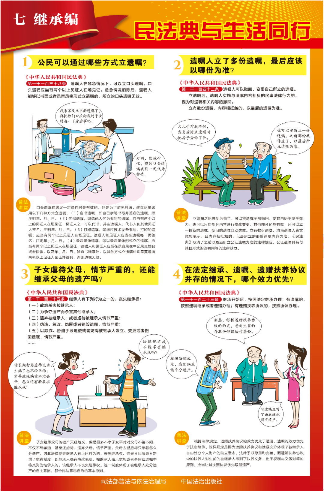 9262c94ce9647bed52d9cdd030b9612e.png